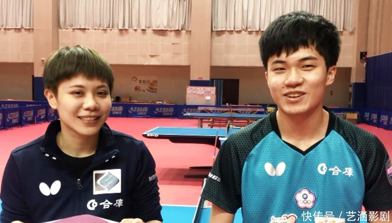 球队带来巨 球队带来巨